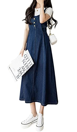CHARTOU Elegant Denim Smocked A-Line Long Skirt with Back Straps