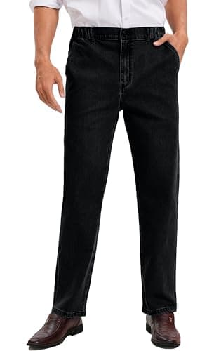 Men's Relaxed Fit Elastic Waist Jeans with Zipper and Button — Black