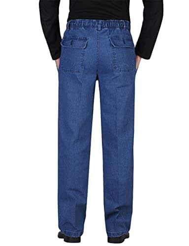 IDEALSANXUN Men's Elastic Waist Loose Fit Denim Pants for Casual Wear with Comfort and Style
| IDEALSANXUN Men’s Solidujeans in Loose Fit with Elastic Waist Perfect for Daily Wear and Weekend Outings
| IDEALSANXUN Men's Loose Fit Denim Trouser with
