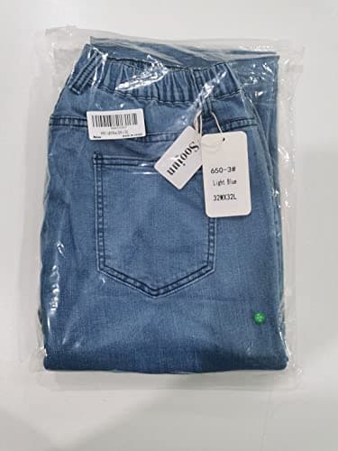 Soojun Men's Relaxed Fit Elastic Waist Jeans with Zipper and Button