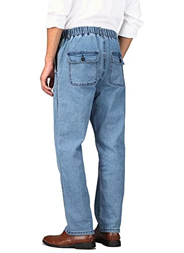 Soojun Men's Casual Loose Fit Elastic Waist Denim Jeans